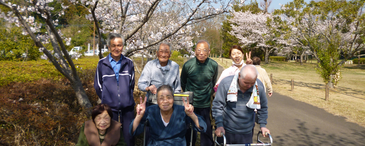 介護福祉事業